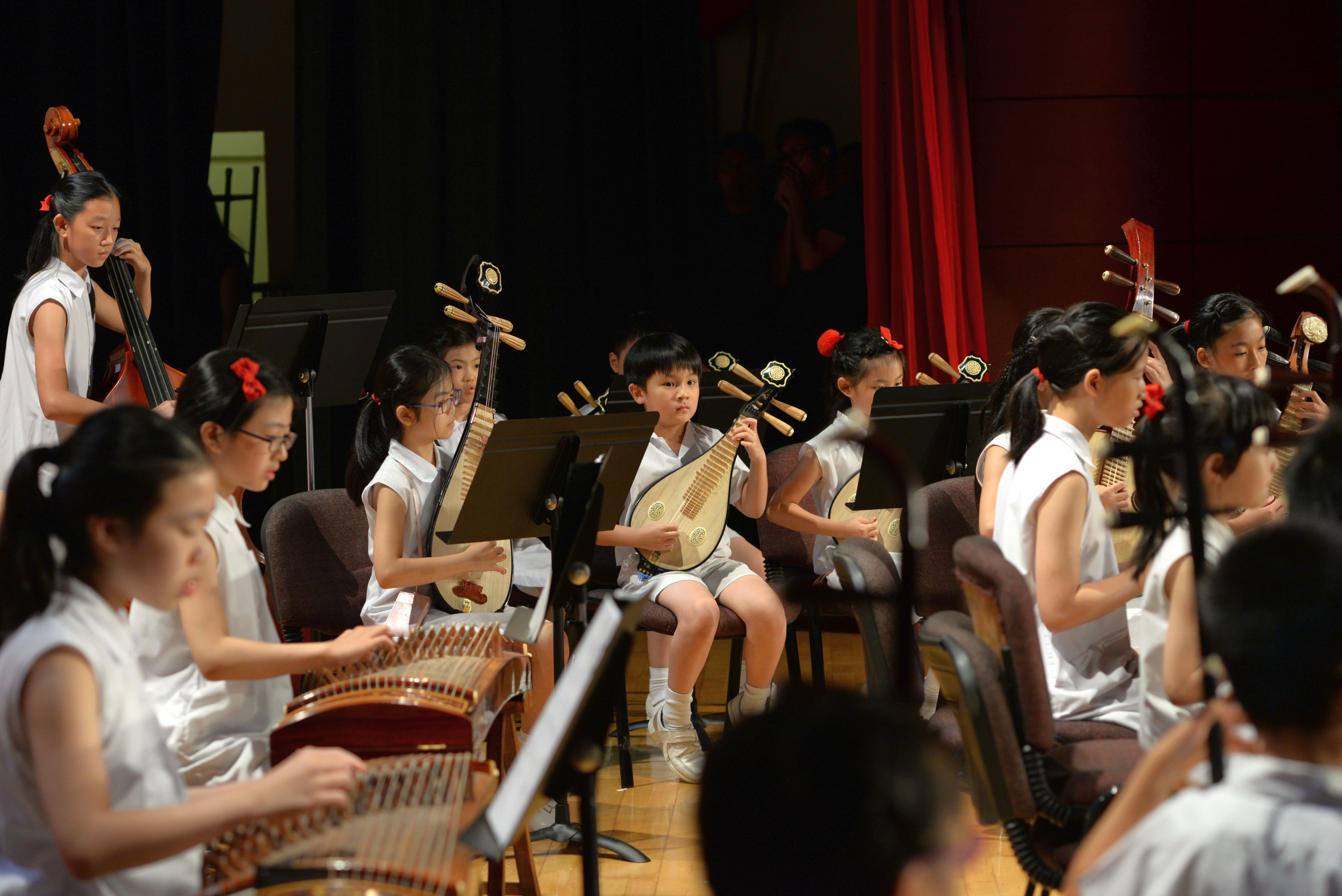 Po Leung Kuk Camões Tan Siu Lin Primary School